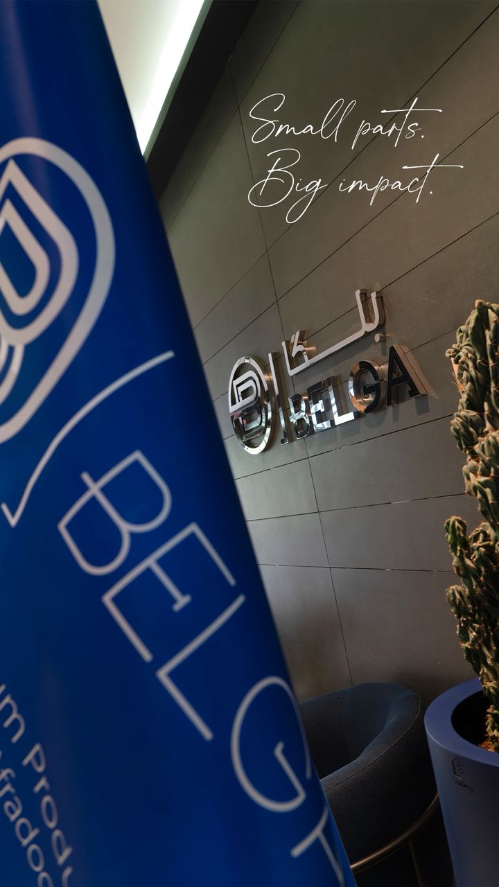 ثبت برند بلگا